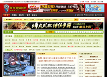 &#29233;&#20307;&#32946;&#23448;&#32593;