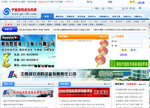 &#29233;&#20307;&#32946;&#23448;&#32593;