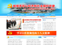 &#29233;&#20307;&#32946;&#23448;&#32593;