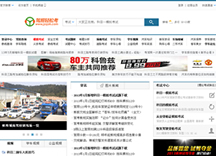 &#29233;&#20307;&#32946;&#23448;&#32593;