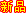 &#29233;&#20307;&#32946;&#23448;&#32593;